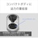 ソニー　ワイヤレスポータブルスピーカー ブラック［防水 /Bluetooth対応］ SRSXB100BC