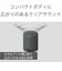 ソニー　ワイヤレスポータブルスピーカー ブラック［防水 /Bluetooth対応］ SRSXB100BC