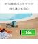 ソニー　ワイヤレスポータブルスピーカー ブラック［防水 /Bluetooth対応］ SRSXB100BC