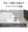 ソニー　ワイヤレスポータブルスピーカー ブラック［防水 /Bluetooth対応］ SRSXB100BC