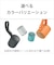 ソニー　ワイヤレスポータブルスピーカー ブラック［防水 /Bluetooth対応］ SRSXB100BC