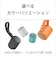 ソニー　ワイヤレスポータブルスピーカー ブラック［防水 /Bluetooth対応］ SRSXB100BC