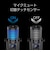 センチュリー　ゲーミングコンデンサーマイク Quad RACEN CRCGMIC01