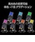 センチュリー　ゲーミングコンデンサーマイク Quad RACEN CRCGMIC01