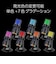 センチュリー　ゲーミングコンデンサーマイク Quad RACEN CRCGMIC01