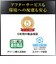 カシオ　本格実務電卓(日数・時間計算)  JS20DCN