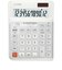 カシオ　人間工学電卓 ホワイト DE-12D-WE-N [12桁] DE12DWEN