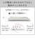 カシオ　人間工学電卓 ホワイト DE-12D-WE-N [12桁] DE12DWEN