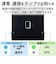 エレコム　非接触式ICカードリーダライタ マイナンバーカード対応 ブラック [対応] MRICA001BK
