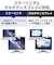 エレコム　変換ケーブル Type-C-HDMI 5.0m CACCHDMI50BK