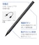 エレコム　タッチペン 充電式 スタイラスペン 極細 ペン先 2mm マグネット付 iPad ブラック  PTPACSTAP02BK