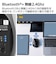 エレコム　マウス EX-G PRO Sサイズ 抗菌 [BlueLED /8ボタン /Bluetooth・USB] ブラック MXGS50MBSKBK