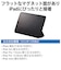 エレコム　タッチペン スタイラスペン 充電式 USB TypeC 充電 誤作動防止 磁気吸着 樹脂(POM)ペン先 D型 ペン先交換可(ペン先2個付属) ホワイト PTPACSTAP05XWH