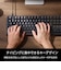 エレコム　キーボード Leggero(赤軸) ［有線 /USB］ ブラック TKMC50UKLBK