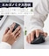 エレコム　マウス トラックボール IST 人工ルビーモデル [IR LED /無線(ワイヤレス) /5ボタン /Bluetooth] ブラック MIT10BRBK