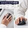 エレコム　マウス トラックボール IST ベアリングモデル [IR LED /無線(ワイヤレス) /5ボタン /Bluetooth] ブラック MIT11BRBK