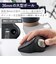 エレコム　マウス トラックボール IST ベアリングモデル [IR LED /無線(ワイヤレス) /5ボタン /Bluetooth] ブラック MIT11BRBK