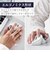 エレコム　マウス トラックボール IST ベアリングモデル [IR LED /無線(ワイヤレス) /5ボタン /USB] ホワイト MIT11DRWH