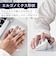エレコム　マウス トラックボール IST ベアリングモデル [IR LED /無線(ワイヤレス) /5ボタン /USB] ホワイト MIT11DRWH