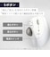 エレコム　マウス トラックボール IST ベアリングモデル [IR LED /無線(ワイヤレス) /5ボタン /USB] ホワイト MIT11DRWH