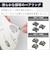 エレコム　マウス トラックボール IST ベアリングモデル [IR LED /無線(ワイヤレス) /5ボタン /USB] ホワイト MIT11DRWH