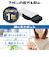 エレコム　USBメモリ 64GB USB 5Gbps(USB3.2(Gen1)/2.0) USB-A ホワイト MFRMU3B064GWH