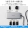 エレコム　USB Type C ドッキングステーション ハブ 5-in-1 ( Windows 11 10 macOS iPadOS 対応 ) シルバー DSTC26SV
