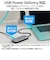 エレコム　USB Type C ドッキングステーション ハブ 5-in-1 ( Windows 11 10 macOS iPadOS 対応 ) シルバー DSTC26SV