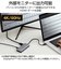 エレコム　USB Type C ドッキングステーション ハブ 5-in-1 ( Windows 11 10 macOS iPadOS 対応 ) シルバー DSTC26SV