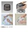 エレコム　ペット用タイマー式自動給餌器 コンパクトタイプ ホワイト PETAF05WH