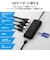 エレコム　Type-Cドッキングステーション USB PD対応 USB-A×2 USB-C×1 HDMI(4K60Hz) SD＋microSD LAN DST070BPBK