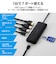 エレコム　Type-Cドッキングステーション USB PD対応 USB-A×2 USB-C×1 HDMI(4K60Hz) SD＋microSD LAN DST070BPBK
