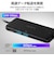 エレコム　Type-Cドッキングステーション USB PD対応 USB-A×2 USB-C×1 HDMI(4K60Hz) SD＋microSD LAN DST070BPBK