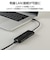 エレコム　Type-Cドッキングステーション USB PD対応 USB-A×2 USB-C×1 HDMI(4K60Hz) SD＋microSD LAN DST070BPBK