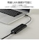 エレコム　Type-Cドッキングステーション USB PD対応 USB-A×2 USB-C×1 HDMI(4K60Hz) SD＋microSD LAN DST070BPBK