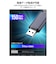 エレコム　USBメモリ 256GB キャップ式 USB 3.2 Gen1 読み込み最大150MB/s 暗号化AES256 データ保護ソフト対応 パスワードロック対応 ストラップホール付 ブラック MFRCU3256GBK