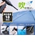 エレコム　電動エアダスター ブラック ADALB02BK