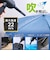 エレコム　電動エアダスター USB 充電式 2WAY 吸引/ 噴射 強力   ブラック ADALC01BK