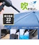 エレコム　電動エアダスター USB 充電式 2WAY 吸引/ 噴射 強力   ブラック ADALC01BK