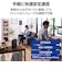 エレコム　WiFi ルーター AX3000 Wi-Fi6 無線LANルーター IPv6(IPoE)対応 EasyMesh 2402＋574Mbps 戸建て・ファミリー向け ブラック WRCX3000GS4B