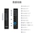 エレコム　WiFi ルーター AX3000 Wi-Fi6 無線LANルーター IPv6(IPoE)対応 EasyMesh 2402＋574Mbps 戸建て・ファミリー向け ブラック WRCX3000GS4B