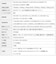 エレコム　WiFi ルーター AX3000 Wi-Fi6 無線LANルーター IPv6(IPoE)対応 EasyMesh 2402＋574Mbps 戸建て・ファミリー向け ブラック WRCX3000GS4B