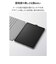 エレコム　iPad Air ケース 11インチ ( M3 / M2 ) / 10.9インチ 第5世代 第4世代 マグネット着脱フラップ カバー 7段階スタンド オートスリープ機能 TBA25MWVDBK