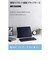 エレコム　13インチiPadAir (M2) フラップケース 超薄型 マグネット装着 スリープ対応 TBA25XWVPF2BK