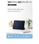エレコム　13インチiPadAir (M2) フラップケース 超薄型 マグネット装着 スリープ対応 TBA25XWVPF2NV