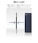 エレコム　13インチiPadAir (M2) フラップケース 超薄型 マグネット装着 スリープ対応 TBA25XWVPF2NV