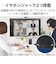 エレコム　会議用スピーカーフォン ノイズリダクション エコーキャンセラー オートゲインコントロール対応 無指向性マイク 有線(USB-A) Bluetooth LBTSP02M2BK