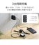 エレコム　USB 充電器 70W PD PPS対応 3ポート USB-C×2＋USB-A GaN II コンパクト AdjustCharge搭載 折りたたみプラグ PSE適合 ACDCPD12770BK