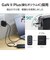 エレコム　USB 充電器 70W PD PPS対応 3ポート USB-C×2＋USB-A GaN II コンパクト AdjustCharge搭載 折りたたみプラグ PSE適合 ACDCPD12770BK