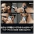 パナソニック　ヘアカッター ERGC75S